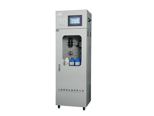 重金在線分析儀(銅、鐵、鎳、鉻等) 總鐵在線自動(dòng)分析儀