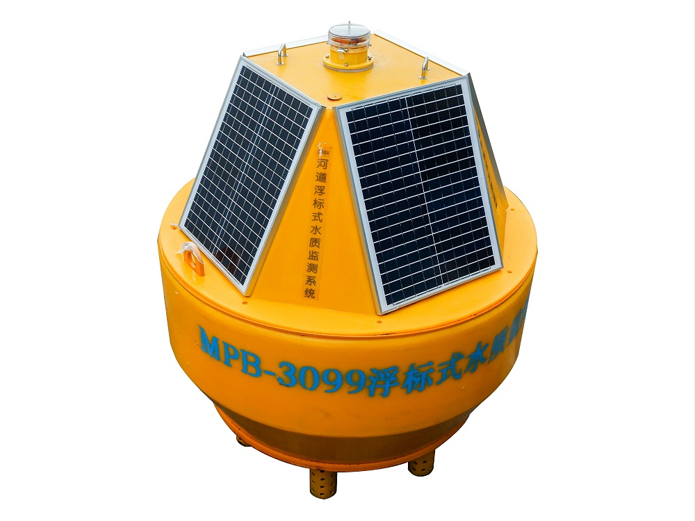 浮標式水質(zhì)監(jiān)測系統(tǒng) 河道浮標