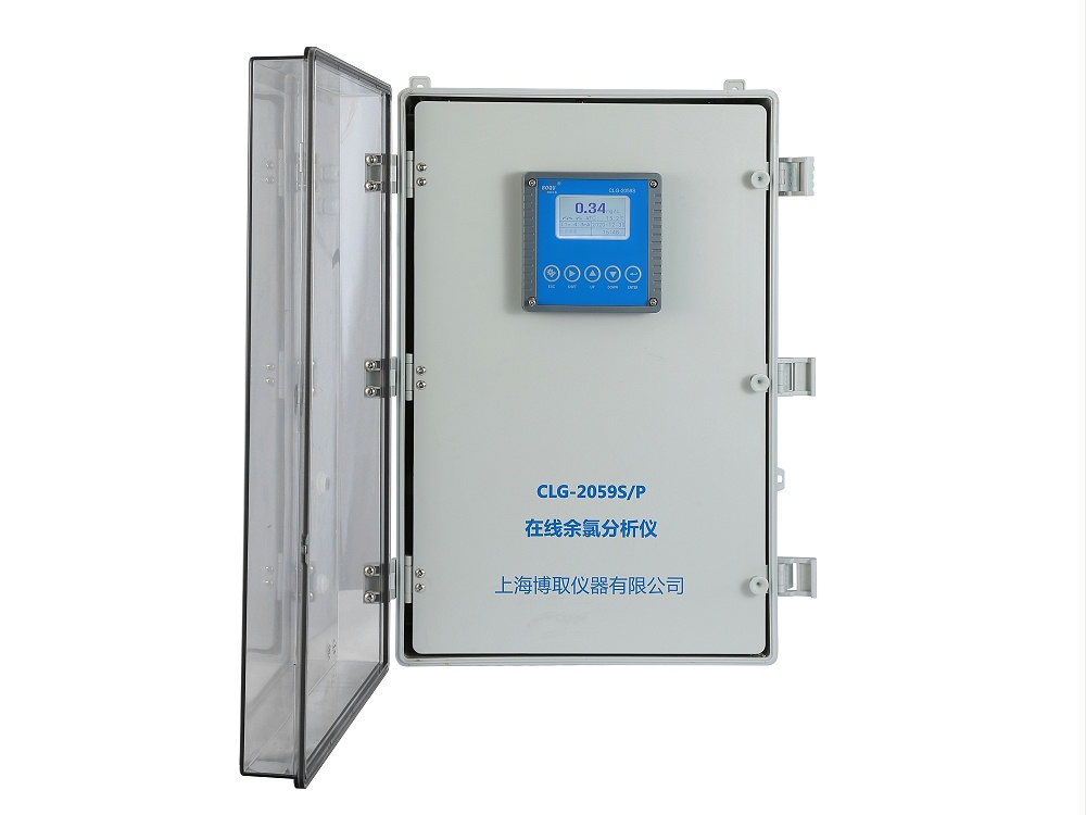 在線余氯分析儀???ClG-2059S/P 在線余氯分析儀