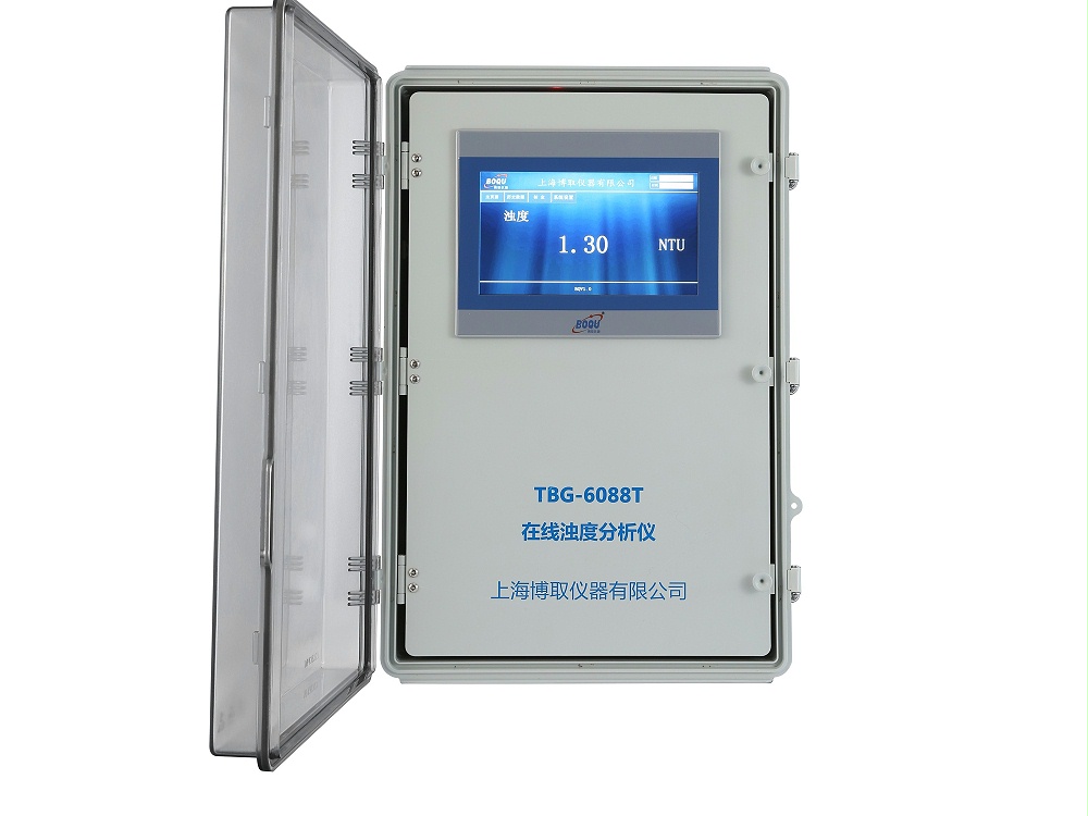 在線濁度分析儀TBG-6088T 在線濁度分析儀
