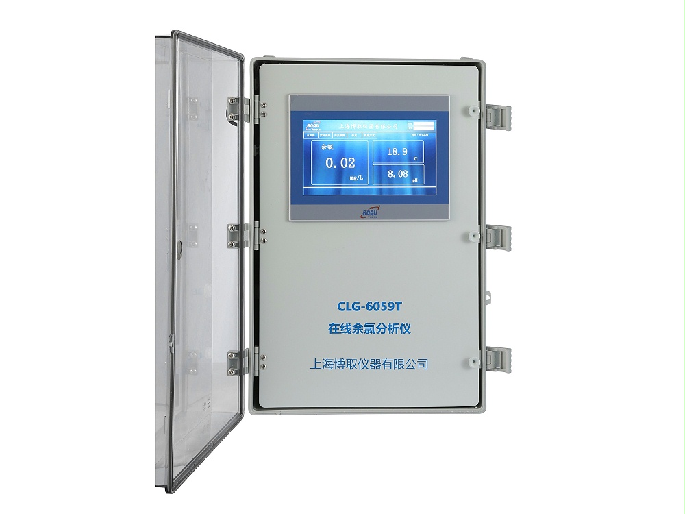 在線余氯分析儀???CLG-6059T 在線余氯分析儀
